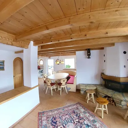 Holiday home Maliet Pany